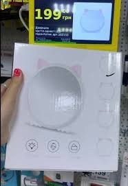 Miroir Rechargeable Gwofos Led Makeup _Morr-003